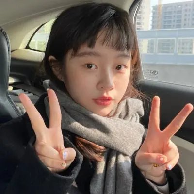 惨绿愁红