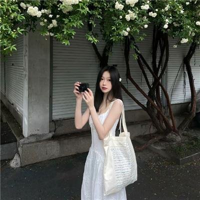 听风捉影